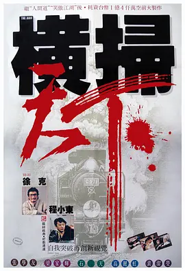 精品国产乱码一区二区三区麻豆