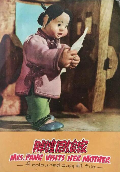 欧美日韩亚洲一区二区三区在线观看