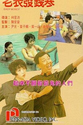 九九九精品午夜在线观看
