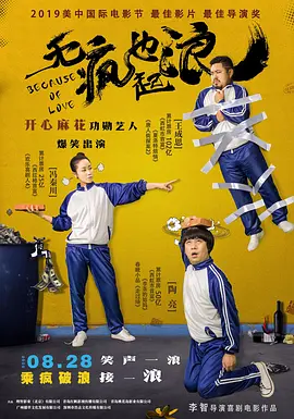 av白浆