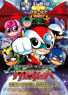 黑人性dh