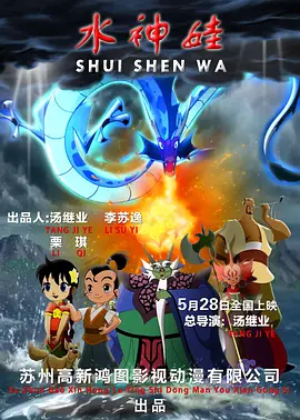 炮兵社区