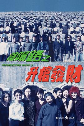亚洲一区二区视频在线观看