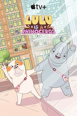 亚洲婷婷综合色高清在线