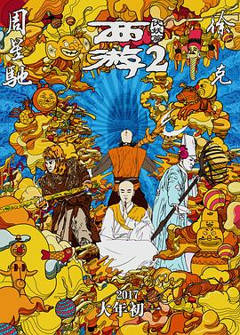 97在线视频网站