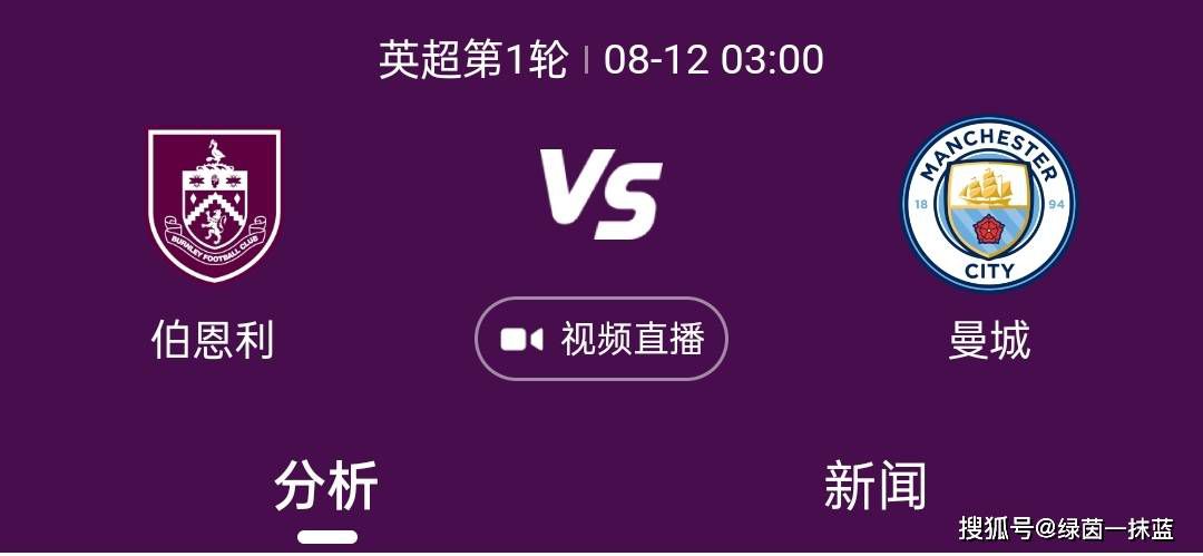国产精品国产自产