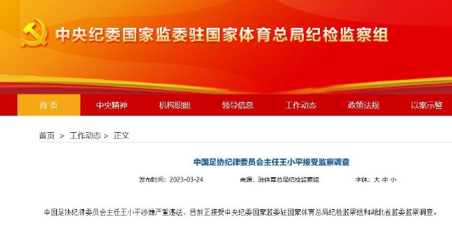 欧美一区午夜视频在线观看