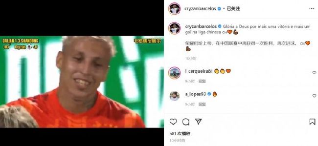 国产91青青成人a在线