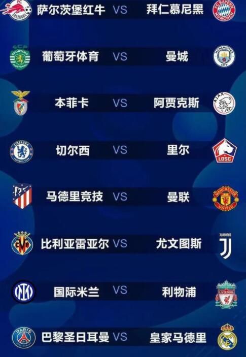 国产综合精品视频