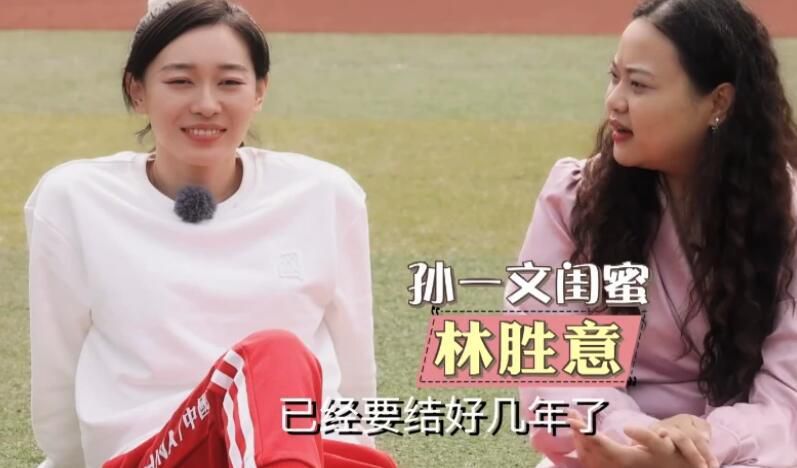 上官家族的霞姐