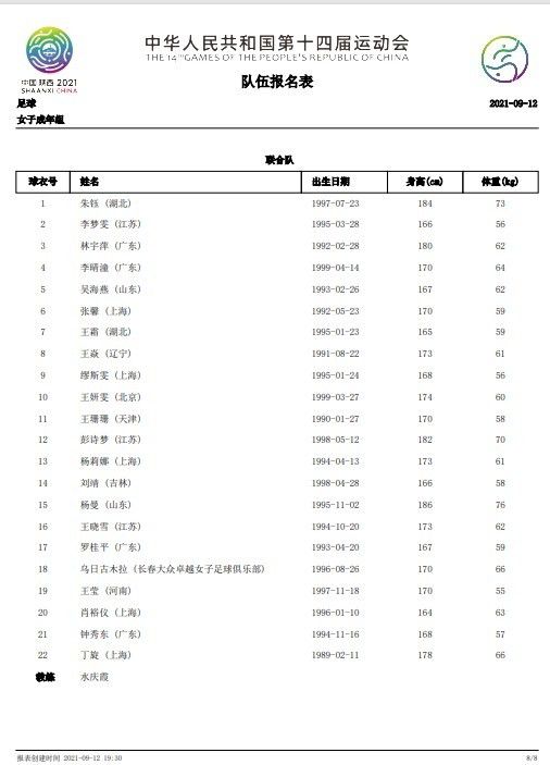 国产一级持黄大片99久久