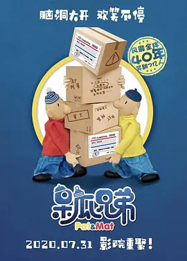 日韩毛片播放