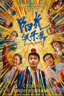 桃花岛t亚洲品质自拍