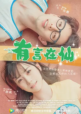 亚洲色图导航