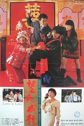 http://192.168.3.1手机登录进入