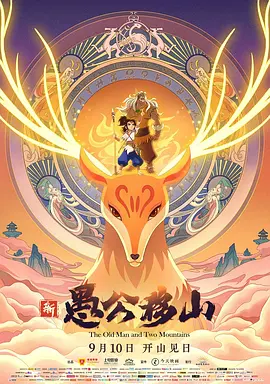 成年人免费在线观看网站