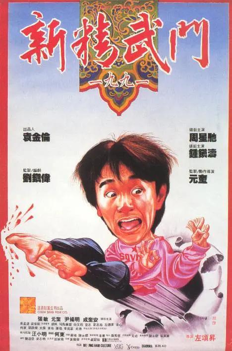深爱激情成人