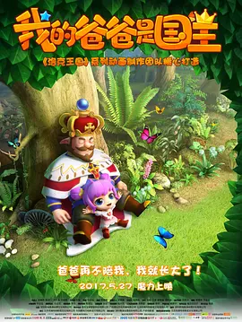 欧美精品一二三区