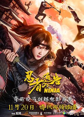 国产成人精品cao在线
