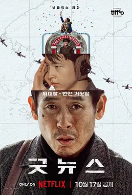 欧美色五月