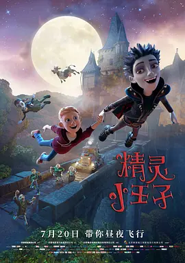 亚洲欧美综合在线观看
