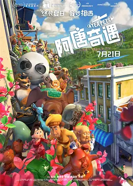亚洲国产不卡视频