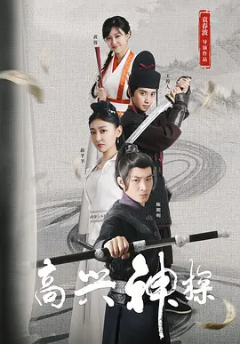 嫩草影院播放地址一二三