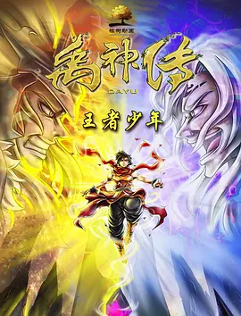 国亚洲欧美日韩精品