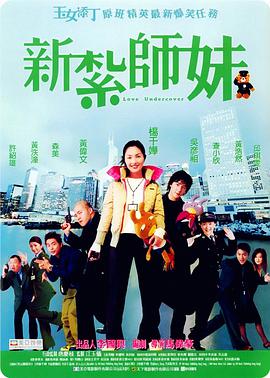 八戒八戒视频在线观看免费5