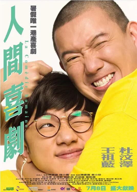 一个淫秽的妹妹