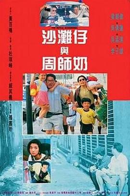 久久亚洲网站