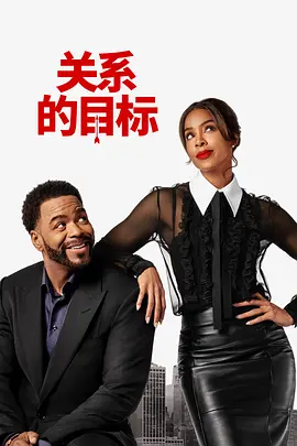 亚洲六月丁香婷婷综合