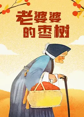 在线h网站