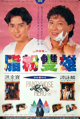 色av一区