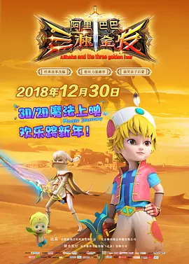亚洲一区二区三区国产精品