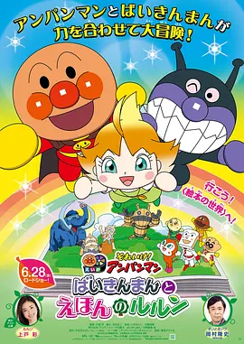 日韩精品在线观看一区