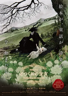 天堂色综合