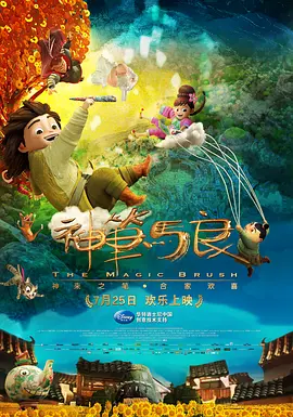 任你躁免费高清视频2