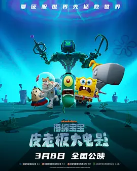 夜夜春宵伙娇熄老扒