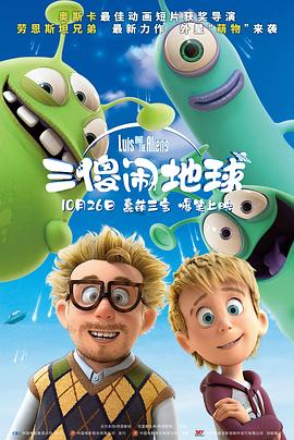 舒淇在线