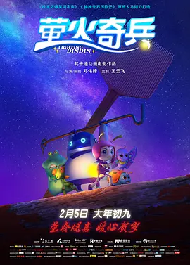 拍拍拍交性免费视频