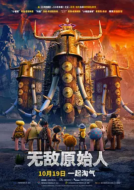 精品免费视频.