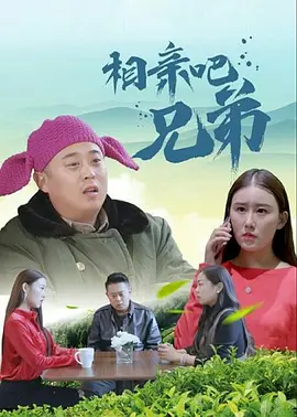 成人国产精品一级毛片了