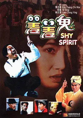跟三上悠亚睡一晚多少钱