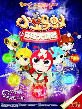 日韩精品一区二区视频