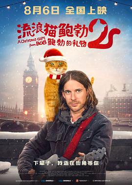 阿姨的小腿