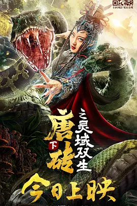 色呦呦在线观看视频