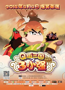 国产精品欧美亚洲