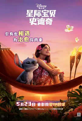 清醒的事债