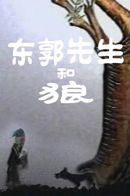 菠萝在线观看高清电视剧免费